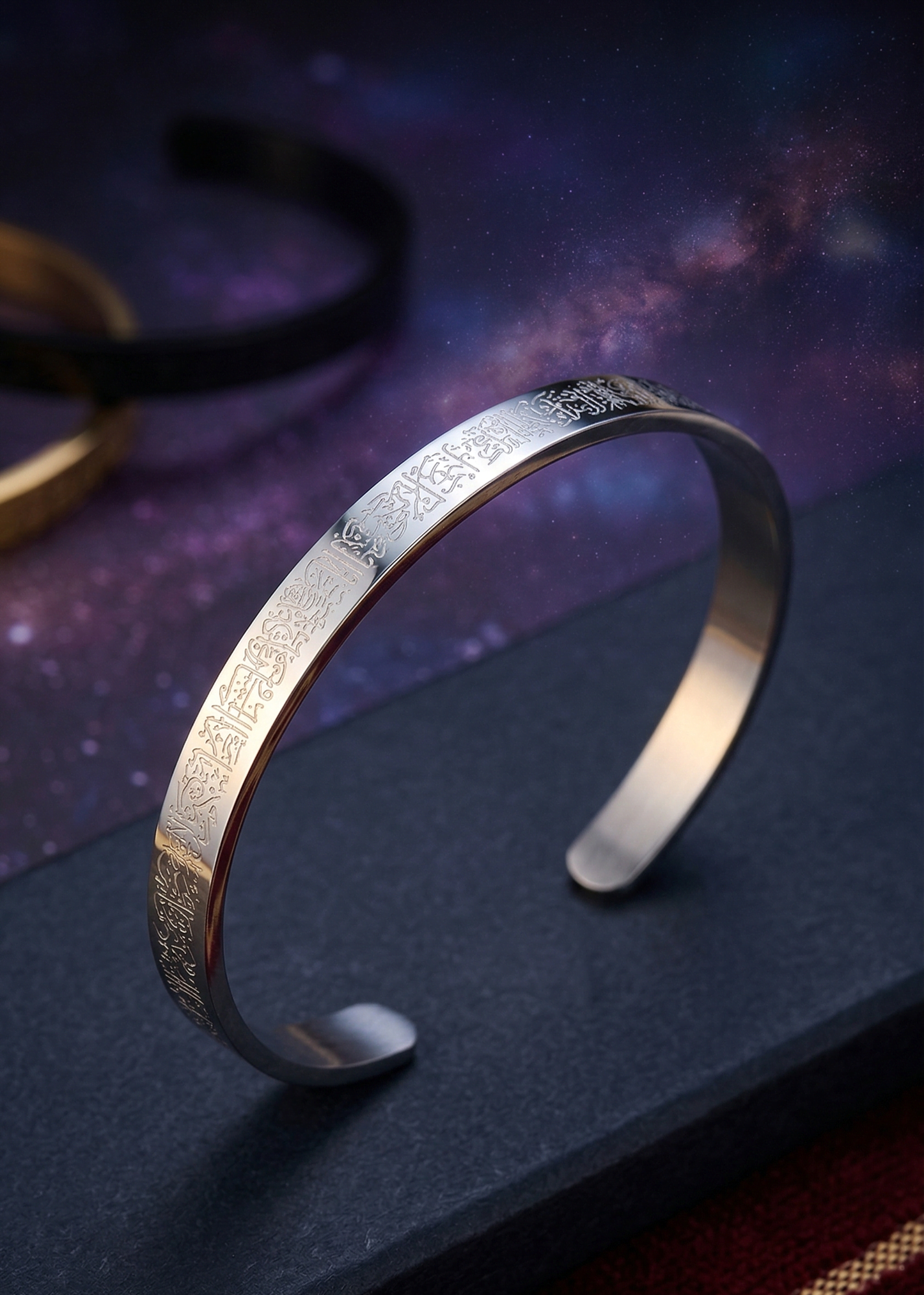 Ayet-el Kürsi Bileklik