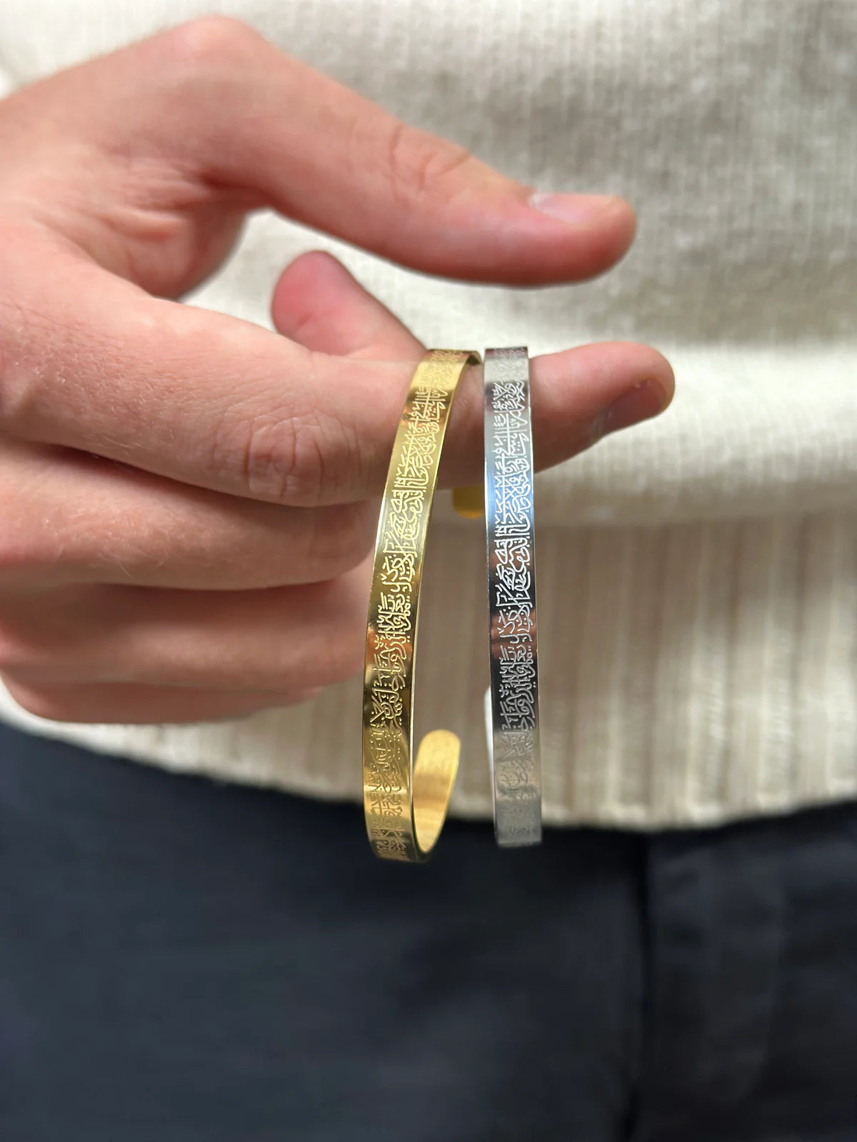 Ayet-el Kürsi Bileklik