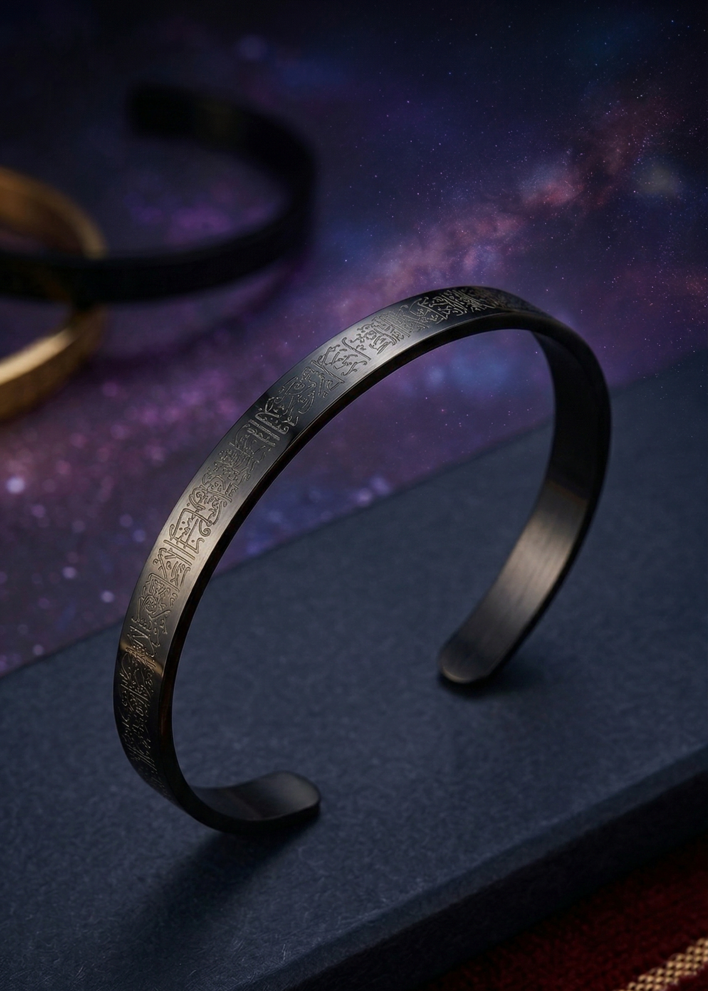 Ayet-el Kürsi Bileklik